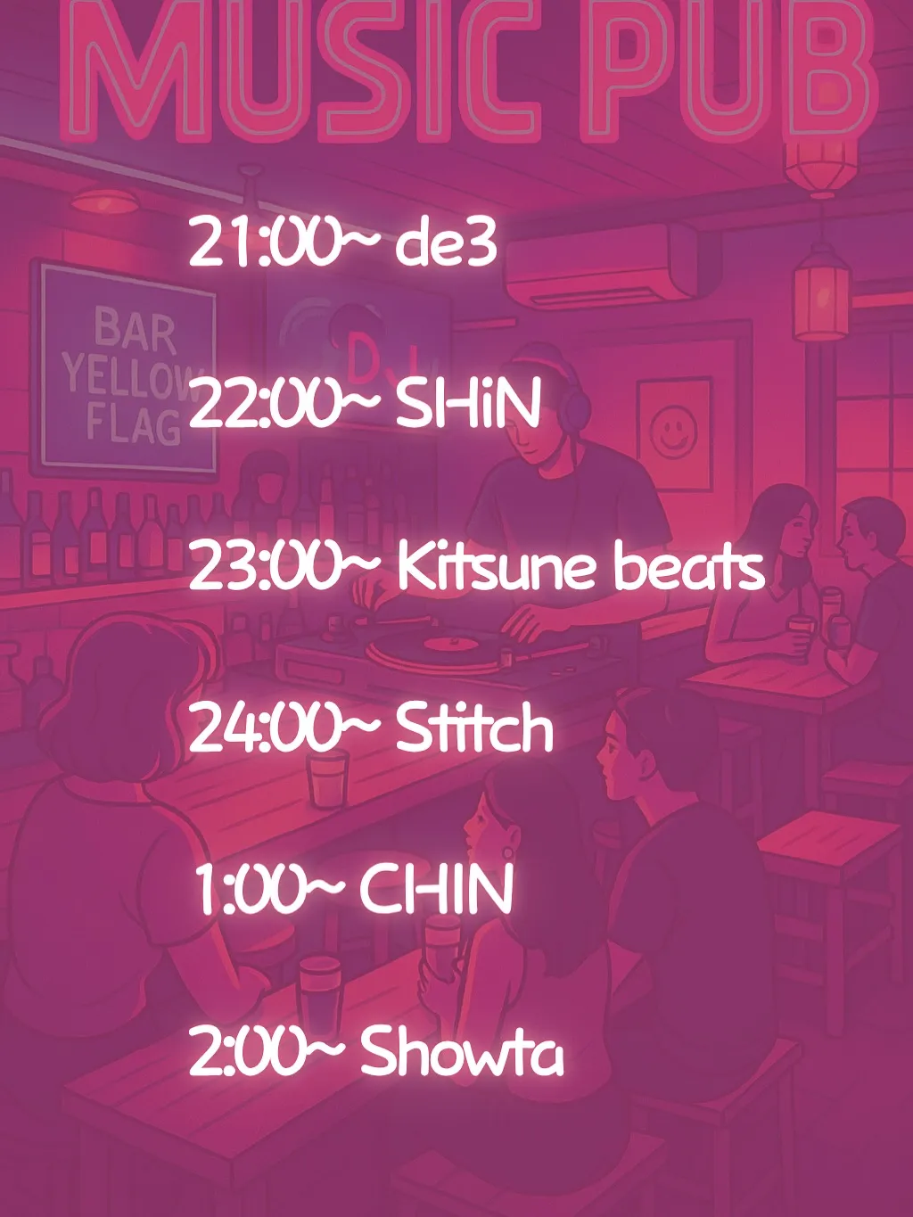🎧【佐賀市の音楽イベント】気軽に楽しめるDJナイト開催🎶