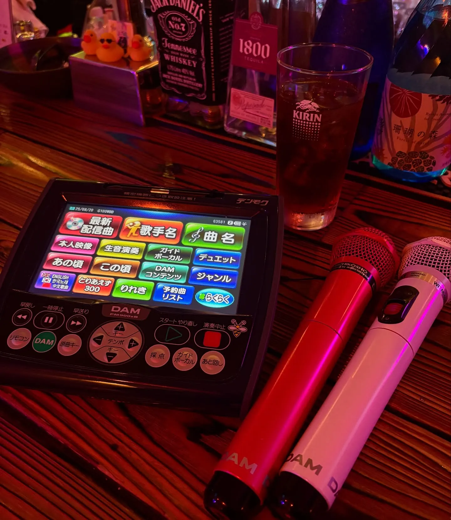 🍾ボトルキープはじめませんか？🍾