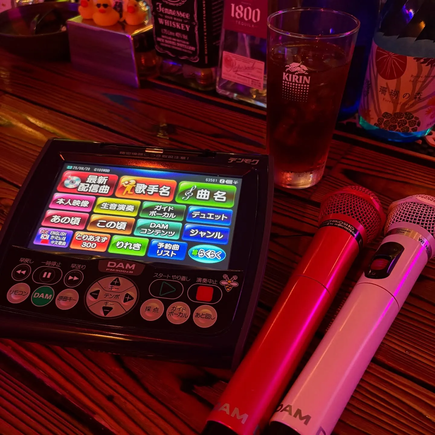 バーとカラオケで佐賀県佐賀市の夜を満喫する大人の楽しみ方