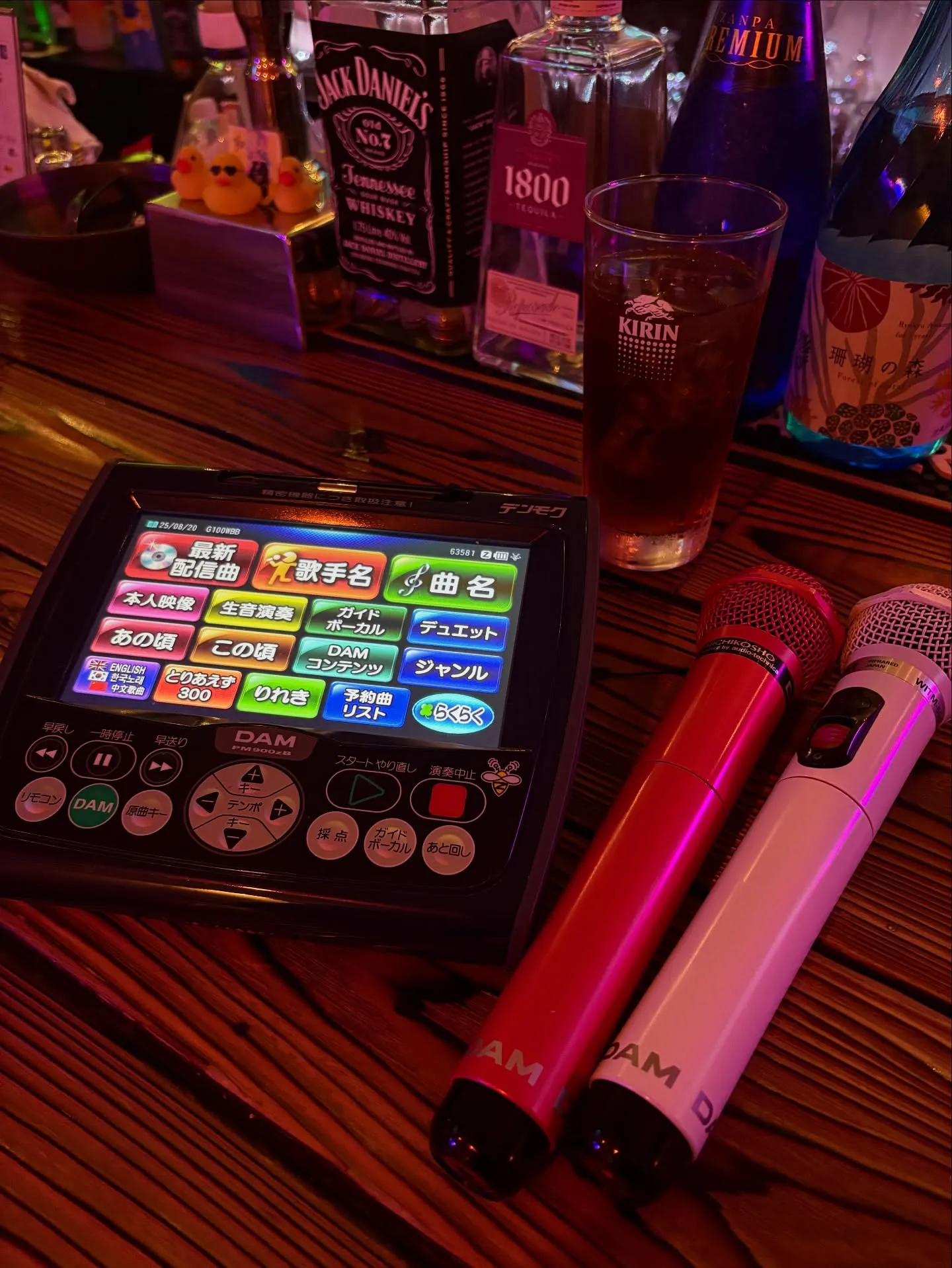 🎤「カラオケ好き」も「音楽好き」も集まる場所🎶