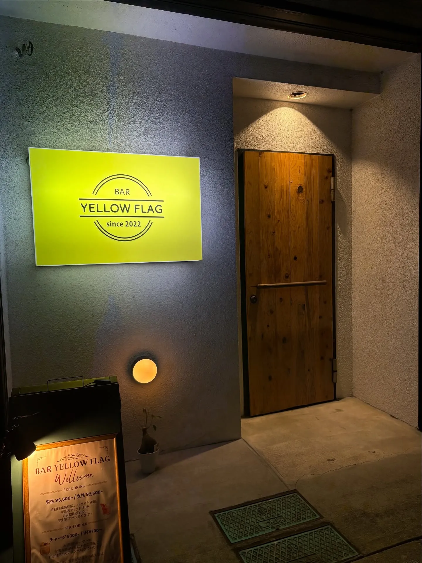 🍺【フルーティーでジューシーなクラフトビール】
