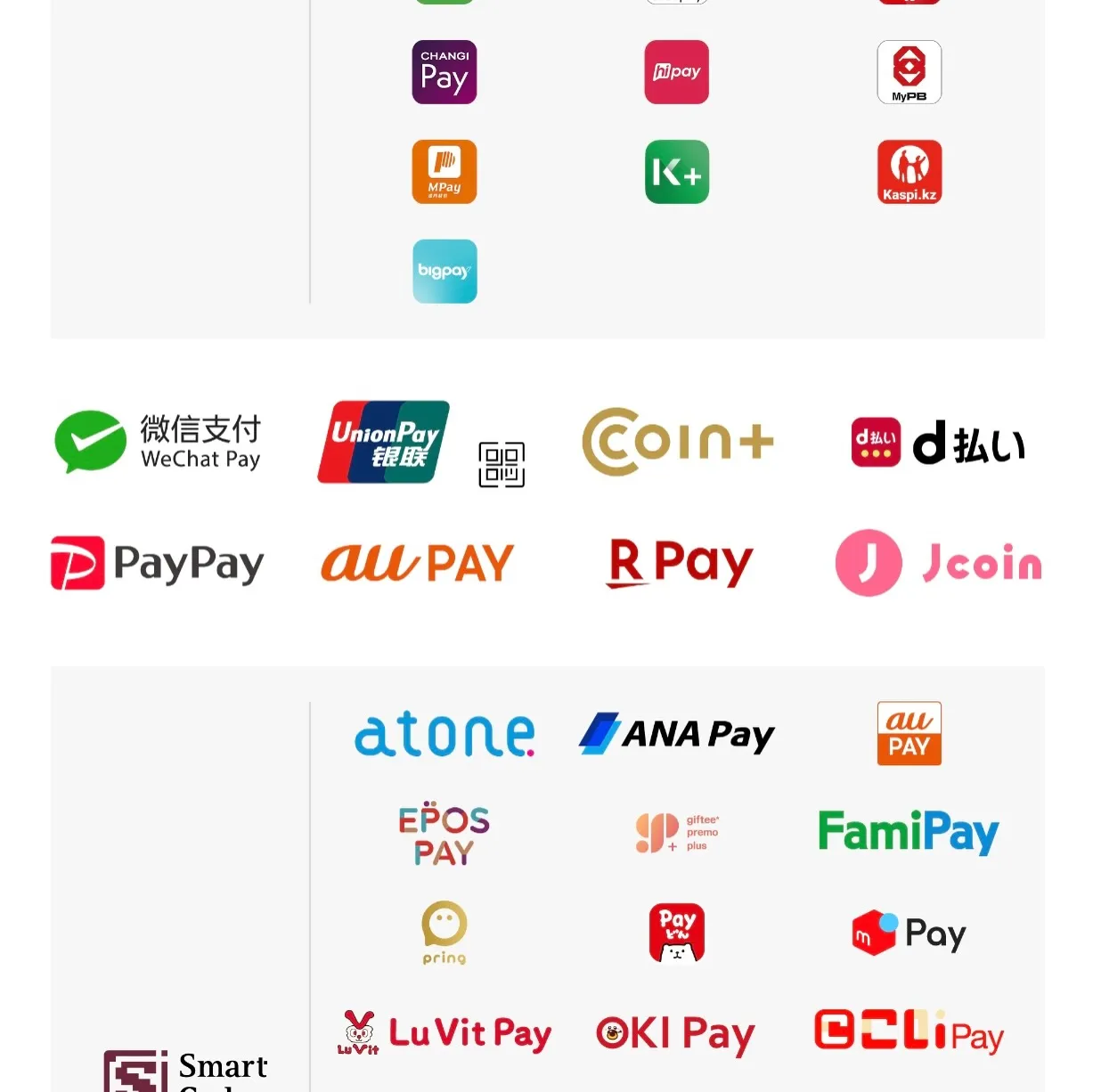 🎍【年末年始 営業のお知らせ】🎍