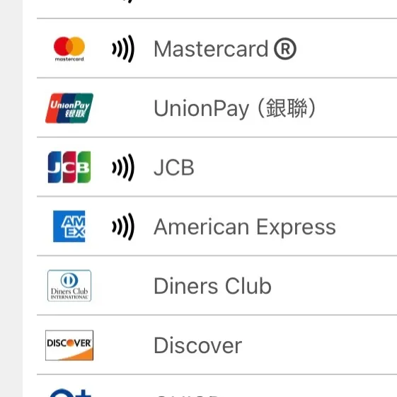 🎍【年末年始 営業のお知らせ】🎍