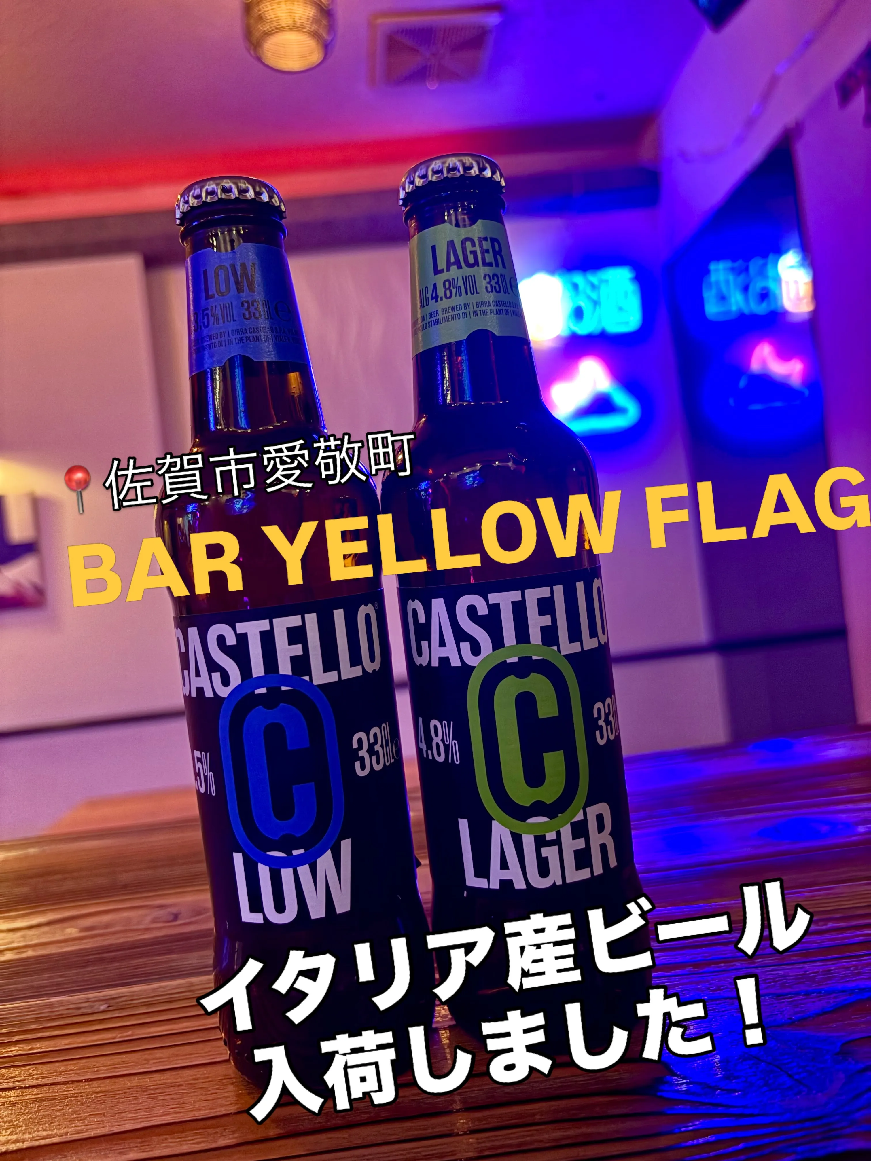 【新入荷🇮🇹】