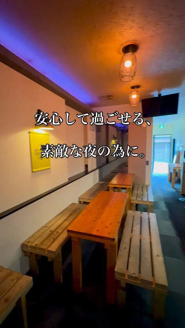 “飲み放題の前に、まずは掃除放題🧹笑”